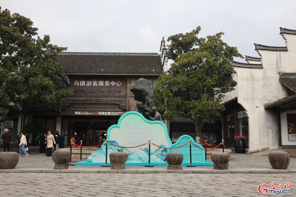 【烏鎮(zhèn)視窗】“烏鎮(zhèn)時間”即將來臨 氛圍感已拉滿
