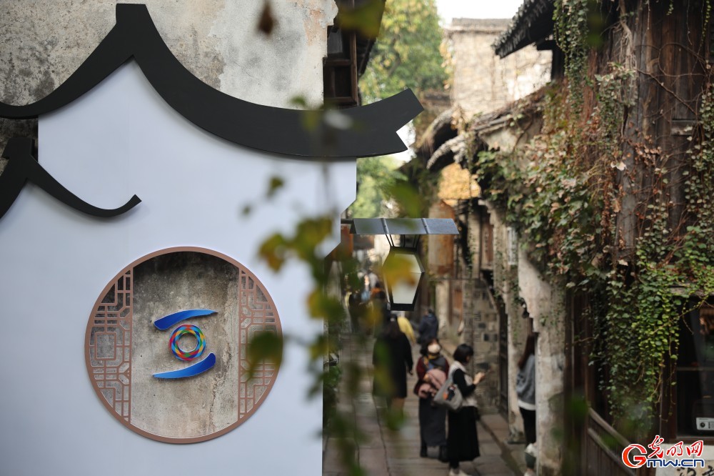 【烏鎮(zhèn)視窗】“烏鎮(zhèn)時間”即將來臨 氛圍感已拉滿