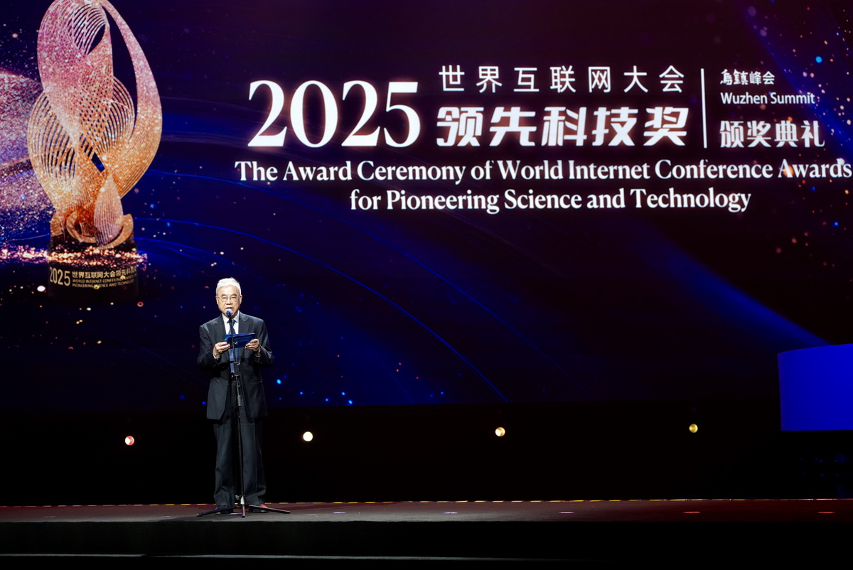 17項(xiàng)領(lǐng)先科技，透視全球發(fā)展“智能引擎”