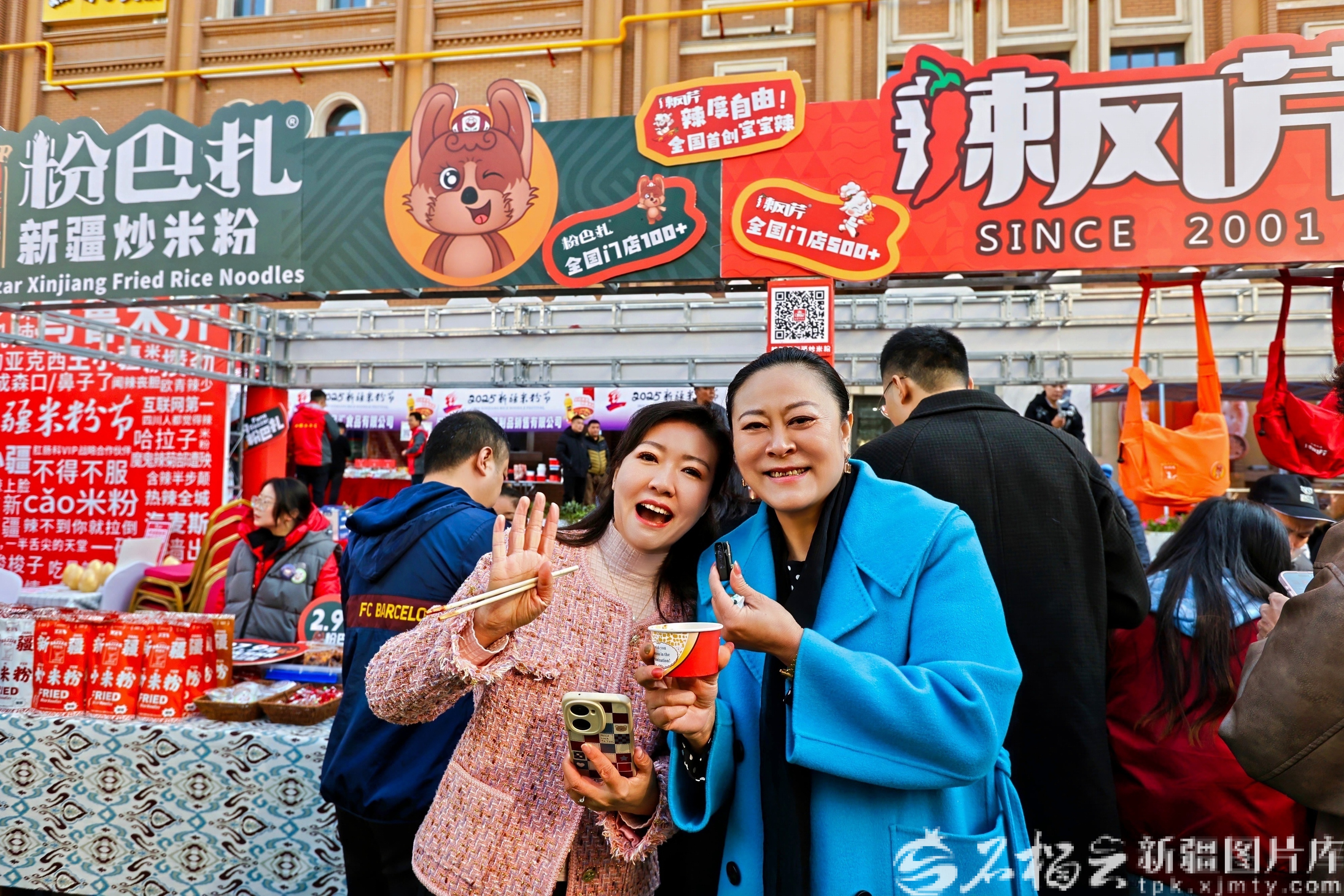 mmexportad7481ce3529b86d5c4550f1a482b828_1760691283111