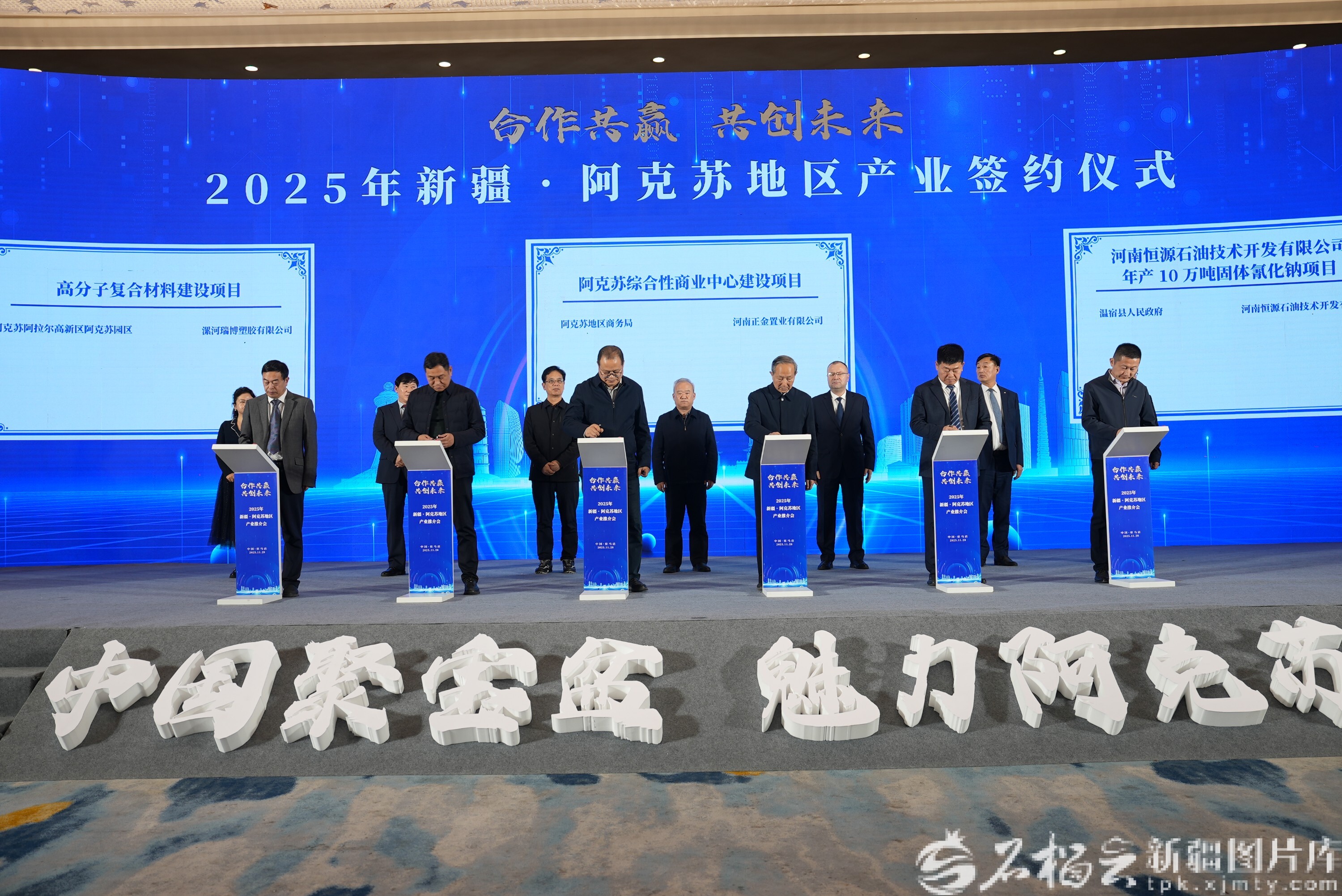 mmexport1764419548644