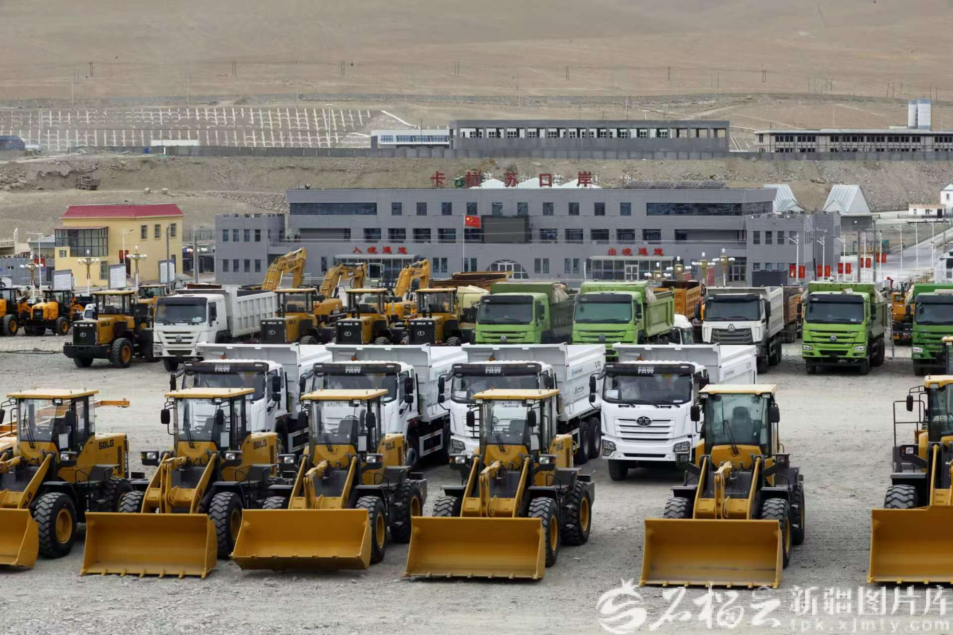 IMG_CROP_20251212_20565817