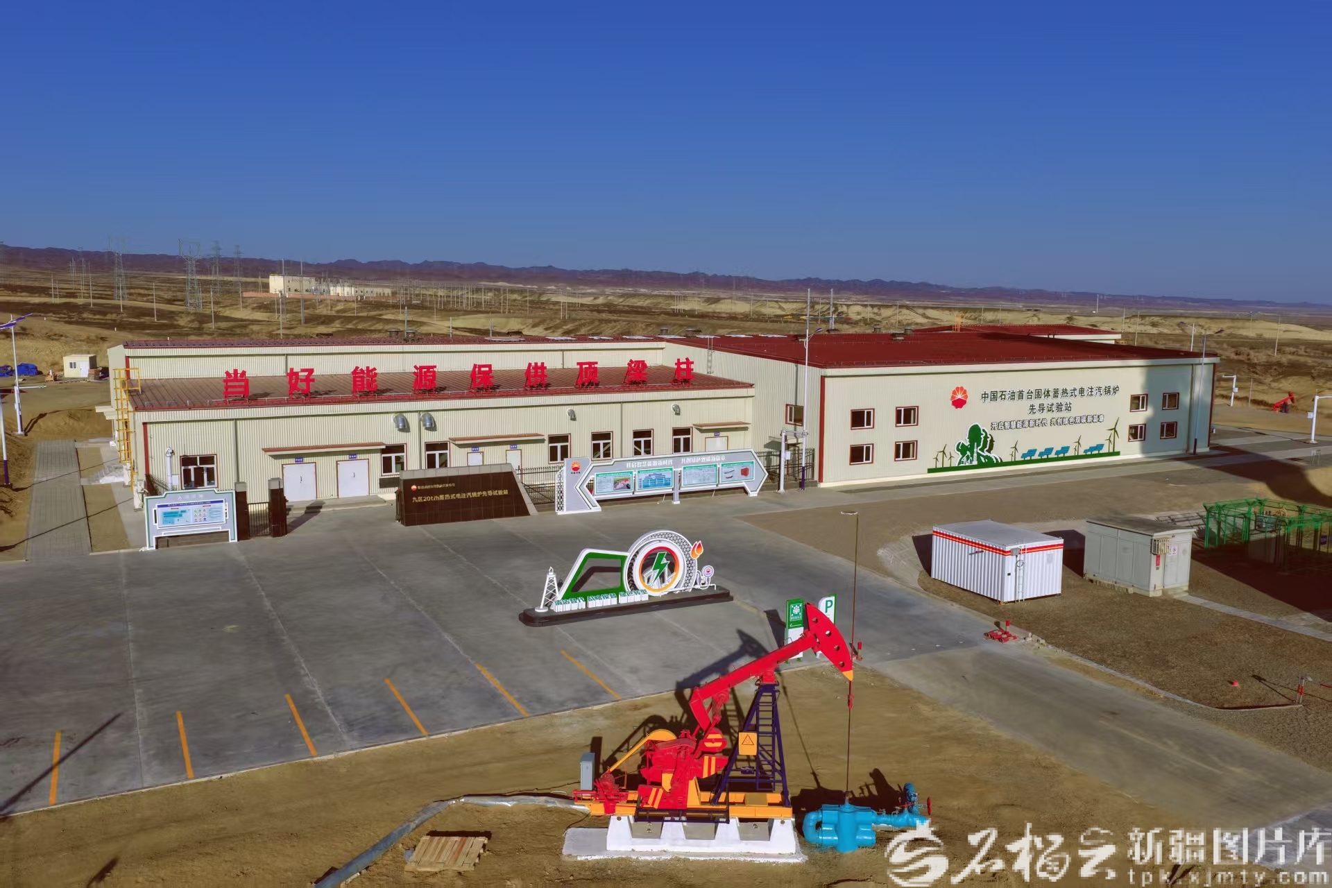 mmexport1767887603503