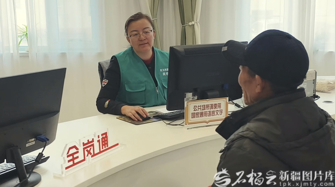 mmexport1762874055060