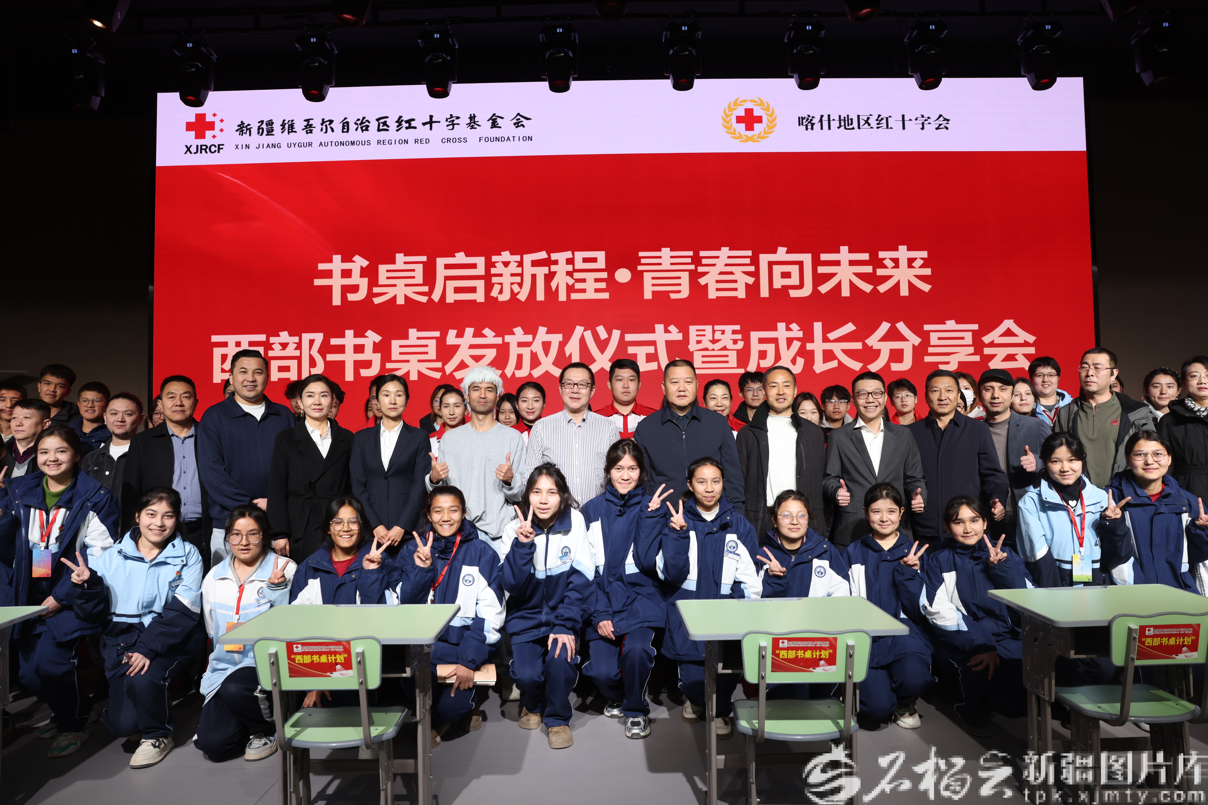 mmexport1766214028507