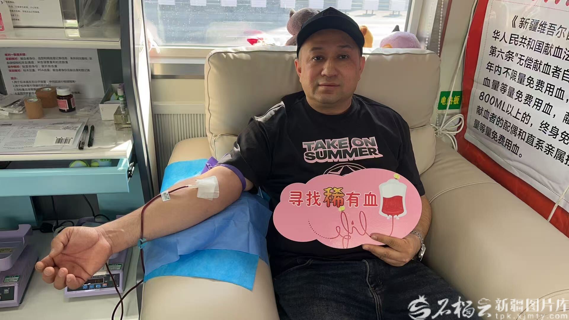 mmexport1773655347911