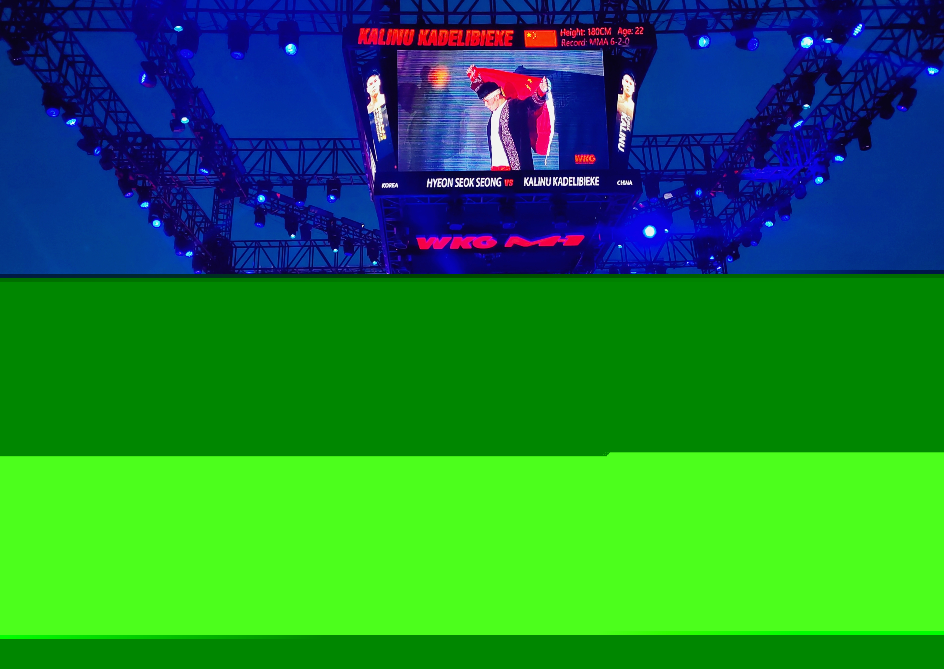 IMG_CROP_20240511_23071290