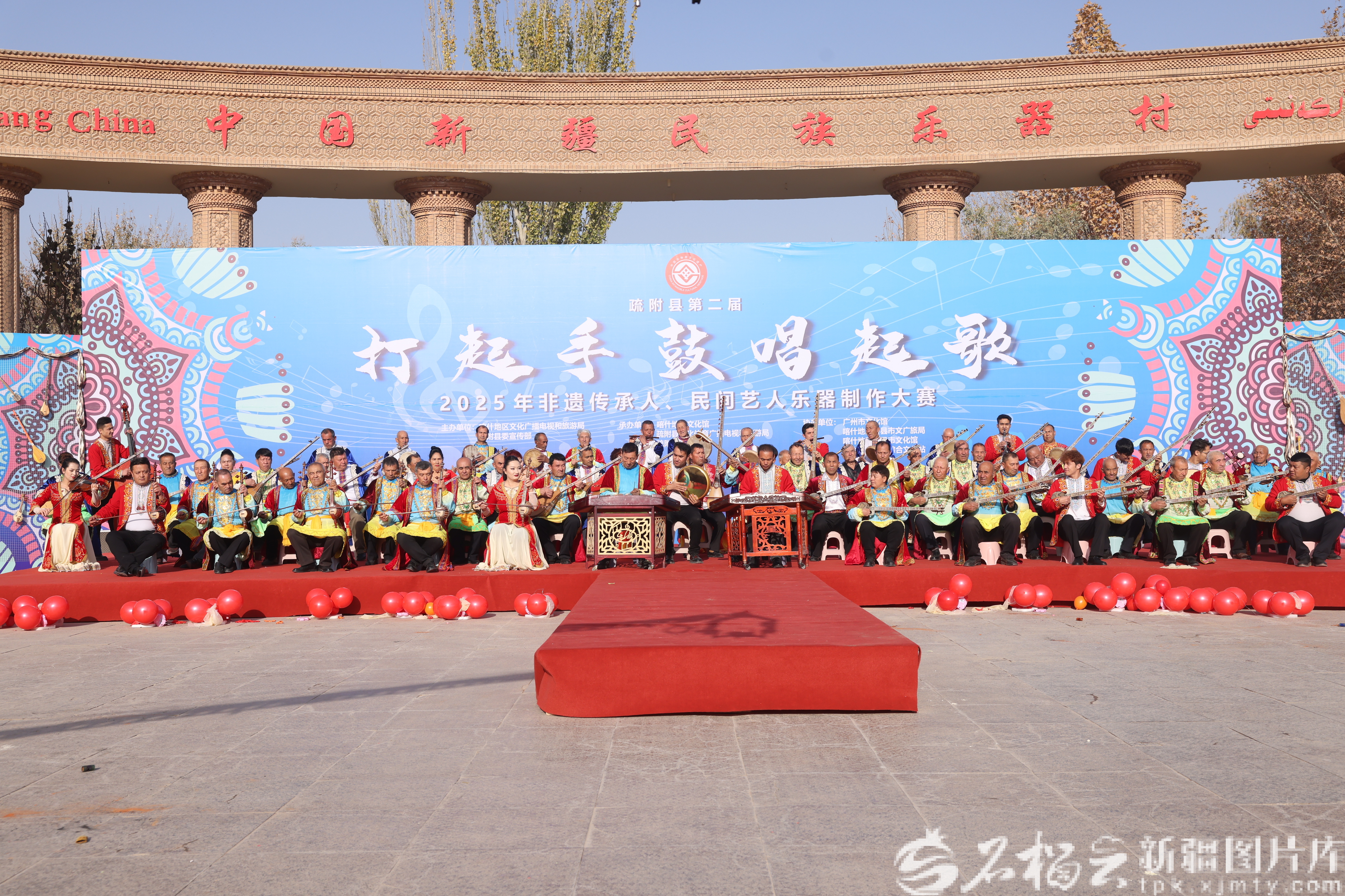 mmexport1763876881145