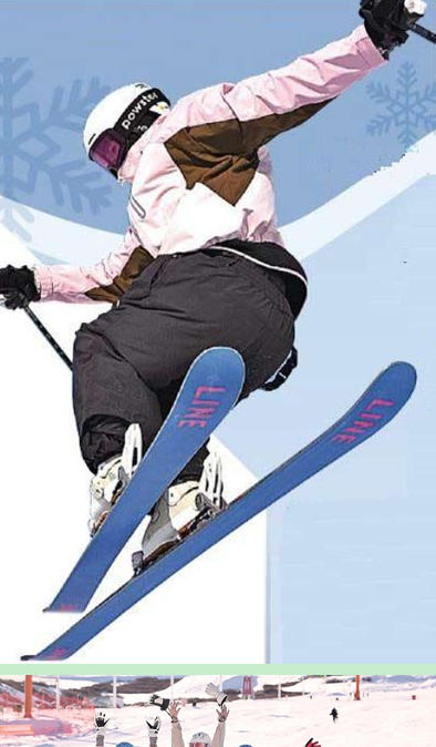 讓更多人愛上滑雪——新疆:冰雪運動火遍天山南北 讓更多人愛上滑雪——新疆:冰雪運動火遍天山南北